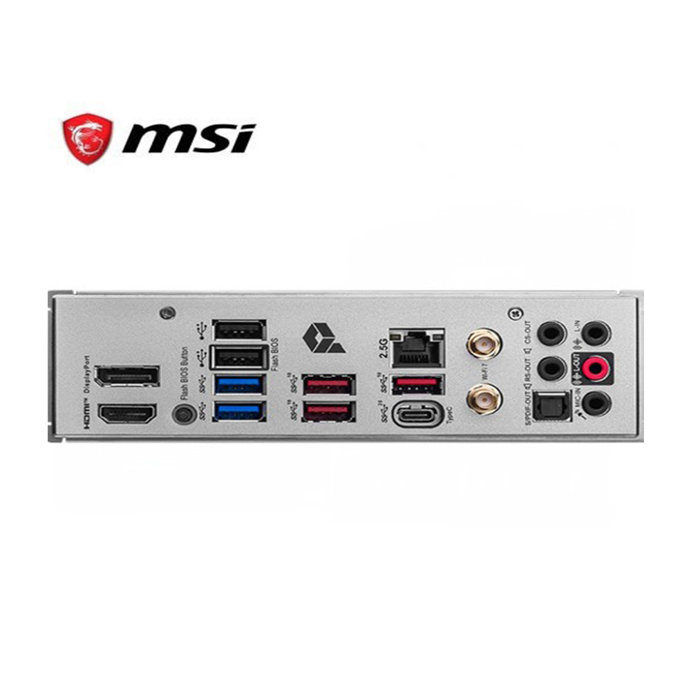 msi-pro-z790-a-max-wifi